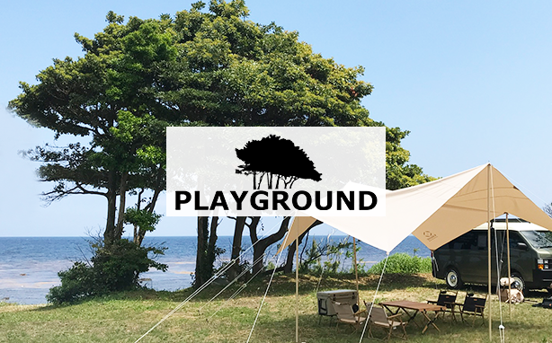 WEBサイトを公開いたしました